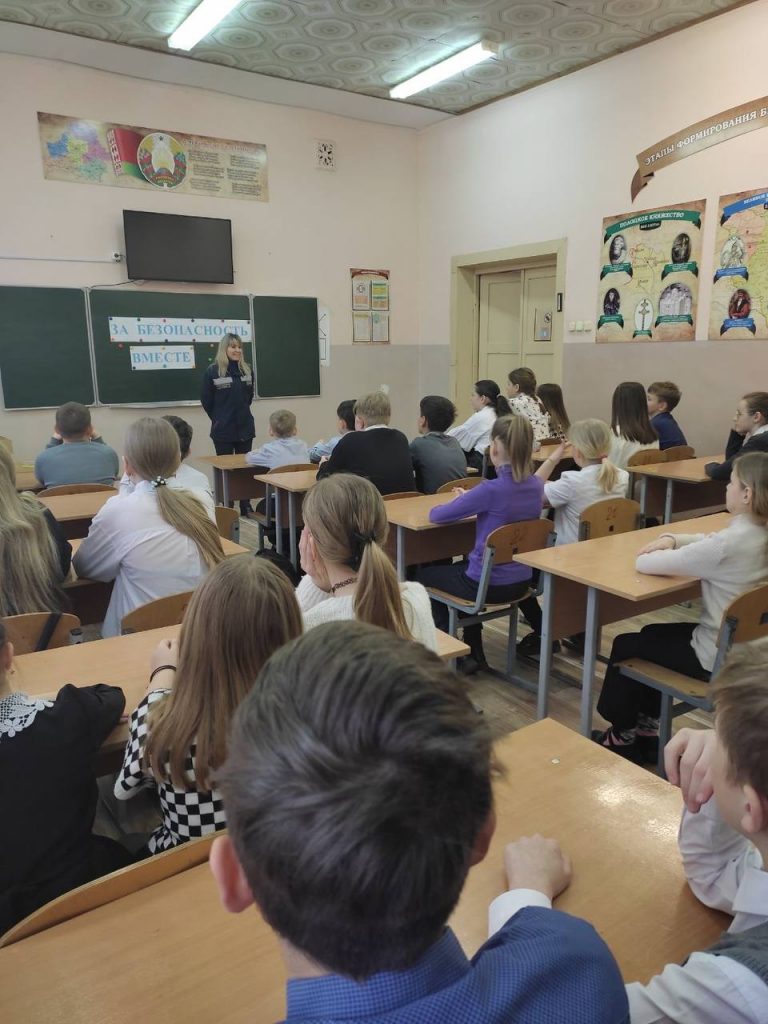 «Правила поведения на воде»