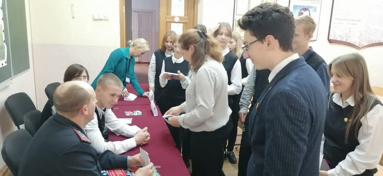 изображение_viber_2023-10-12_16-30-45-422