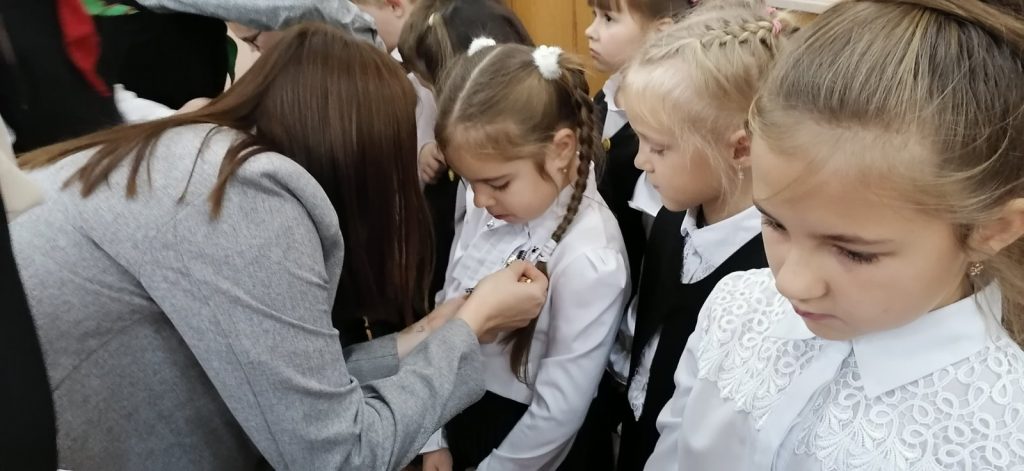 изображение_viber_2023-11-16_11-19-41-181