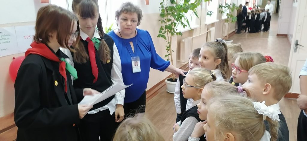изображение_viber_2023-11-16_11-19-41-416