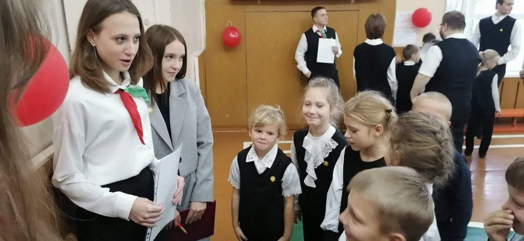 изображение_viber_2023-11-16_11-19-41-527