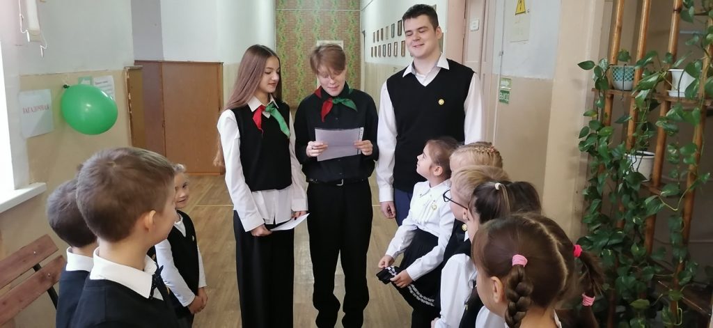 изображение_viber_2023-11-16_11-19-42-498