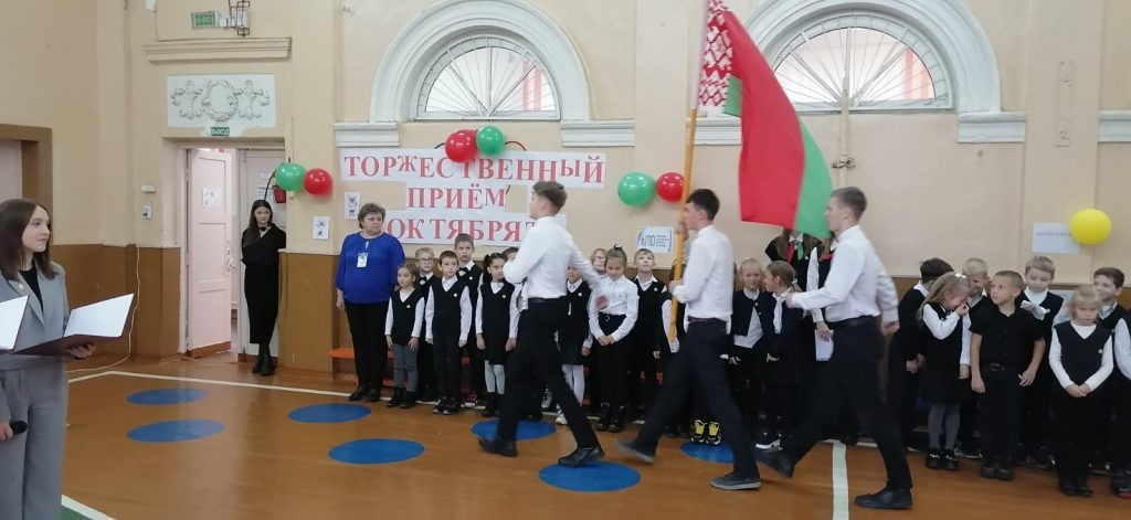 изображение_viber_2023-11-16_11-19-44-037
