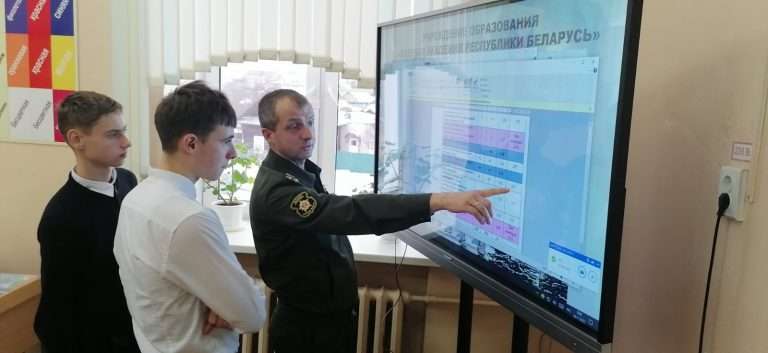 изображение_viber_2023-11-28_10-59-22-464