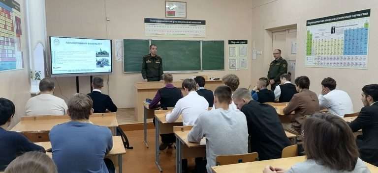 изображение_viber_2023-11-28_10-59-22-657
