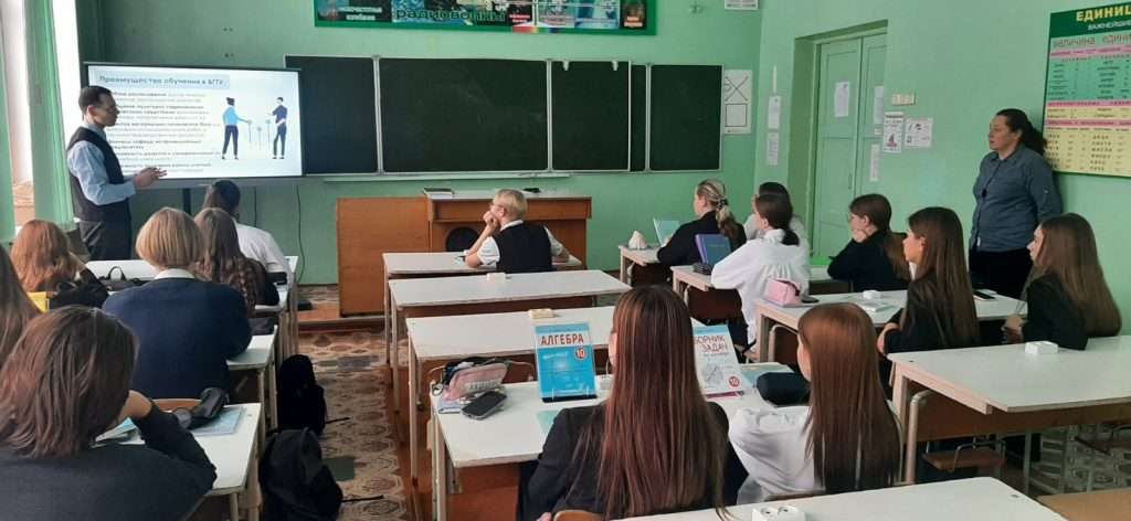 изображение_viber_2023-12-06_15-29-01-131