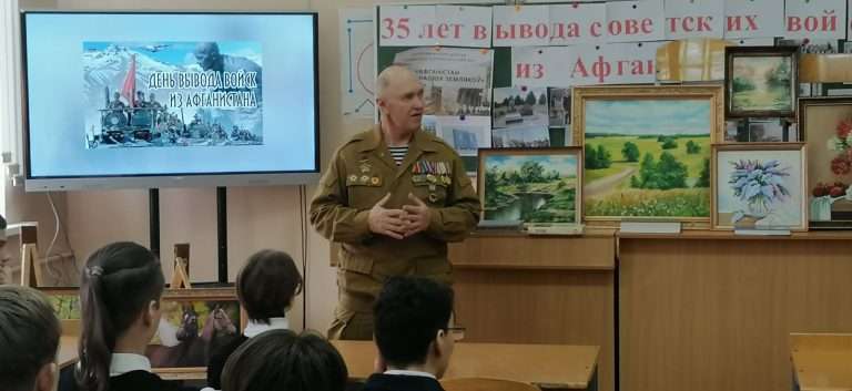 изображение_viber_2024-02-15_14-43-11-270