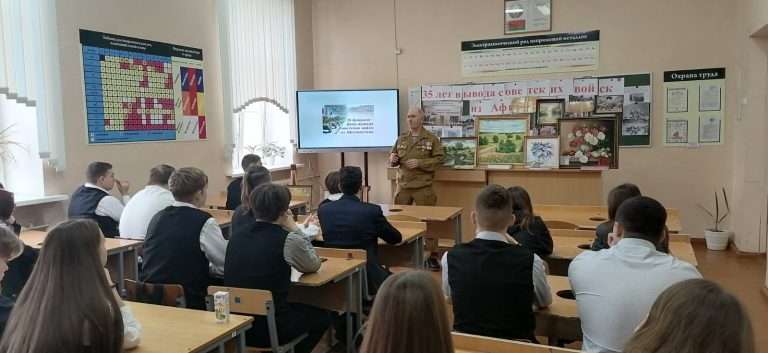 изображение_viber_2024-02-15_14-43-12-074