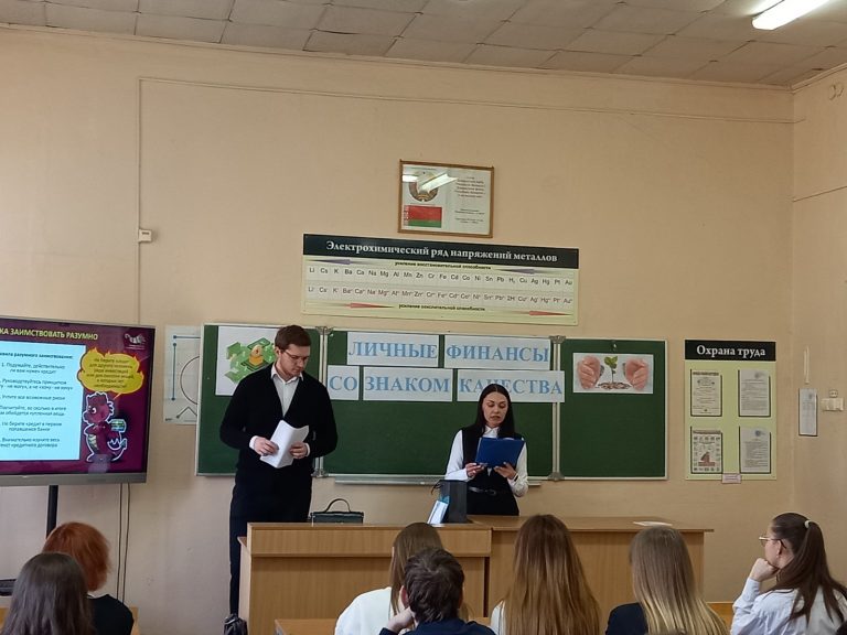 изображение_viber_2024-03-21_15-09-00-789
