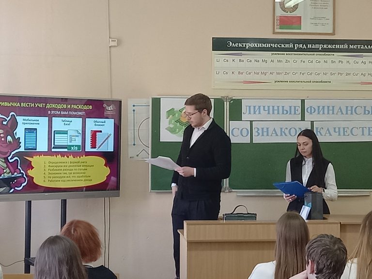 изображение_viber_2024-03-21_15-09-02-647