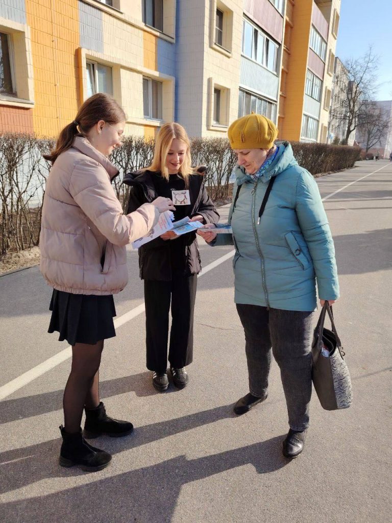 Профилактика правонарушений и преступлений