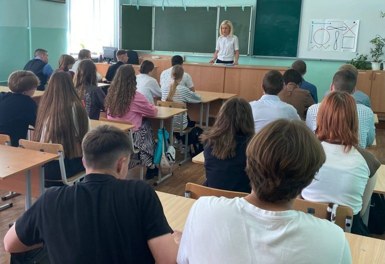 «Правила поведения на железной дороге»