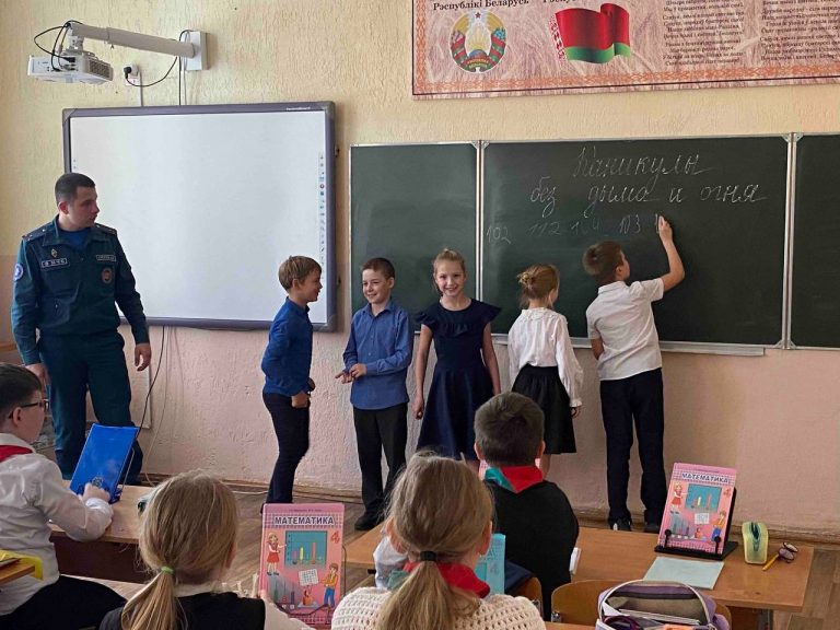 тренинг «Опасные ситуации дома и в школе, сообщение о помощи»