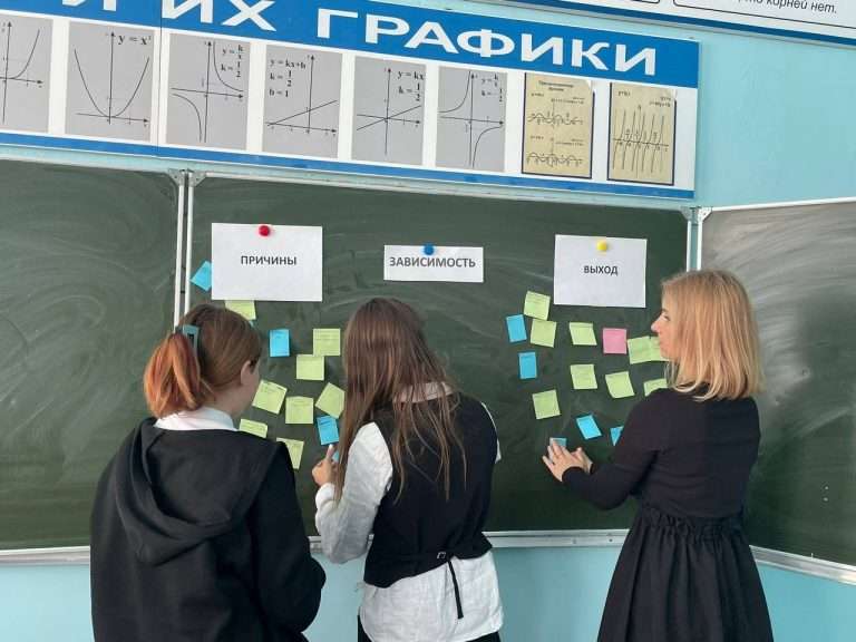 Семинар-практикум «Ваше здоровье-время знать, беречь, действовать, противостоять»