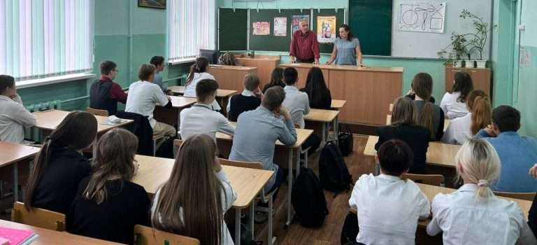 Профилактическая беседа