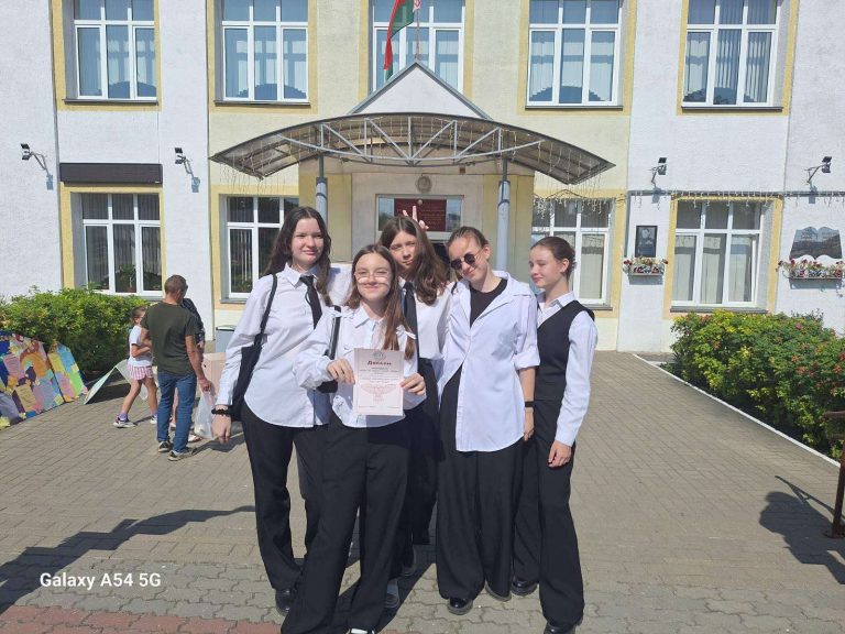 Шестой школьный день