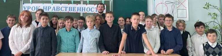 Профилактическая акция «Детство без насилия!»