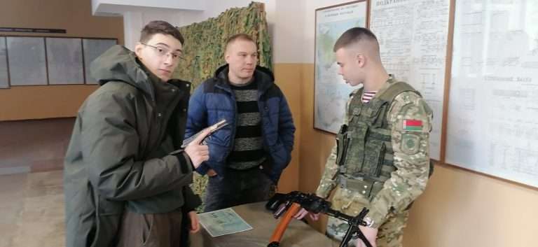 изображение_viber_2024-12-14_13-50-07-106