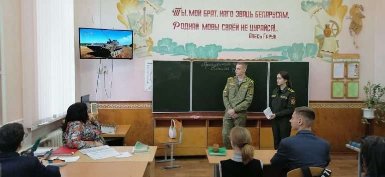 изображение_viber_2025-01-13_12-54-14-126