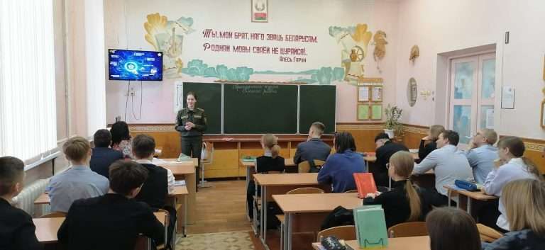 изображение_viber_2025-01-13_12-54-19-006