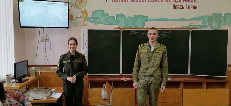 изображение_viber_2025-01-13_12-54-19-309