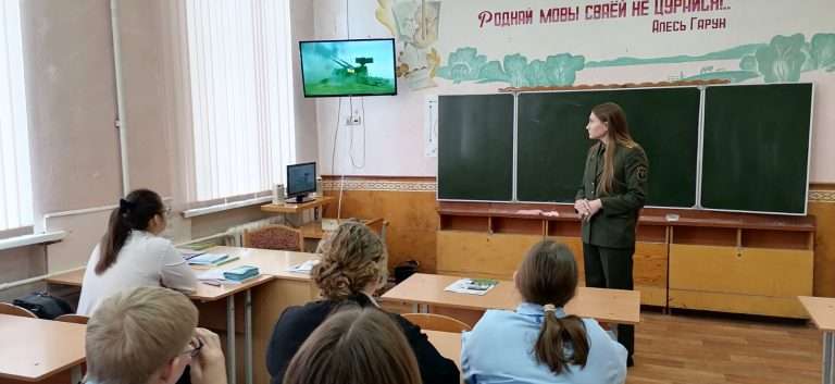 изображение_viber_2025-02-05_11-00-45-565