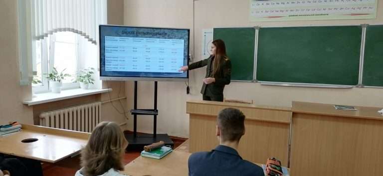 изображение_viber_2025-02-05_11-00-47-429