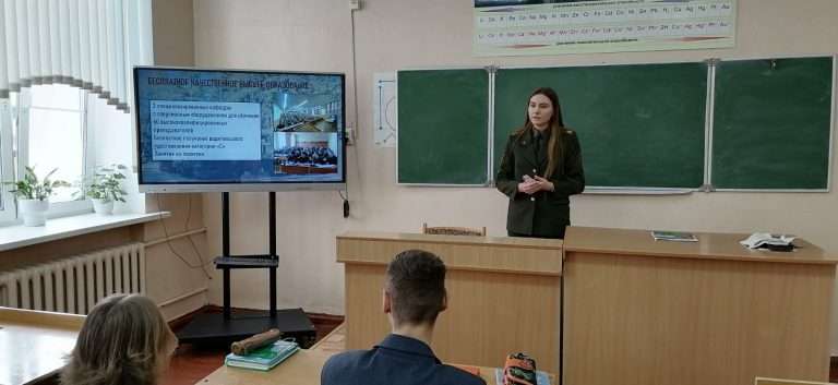 изображение_viber_2025-02-05_11-00-47-588