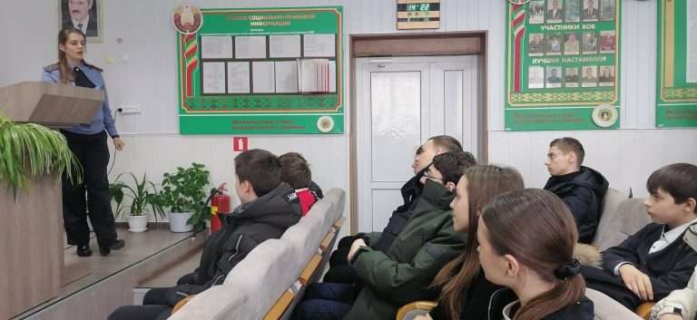 изображение_viber_2025-02-11_15-33-33-044