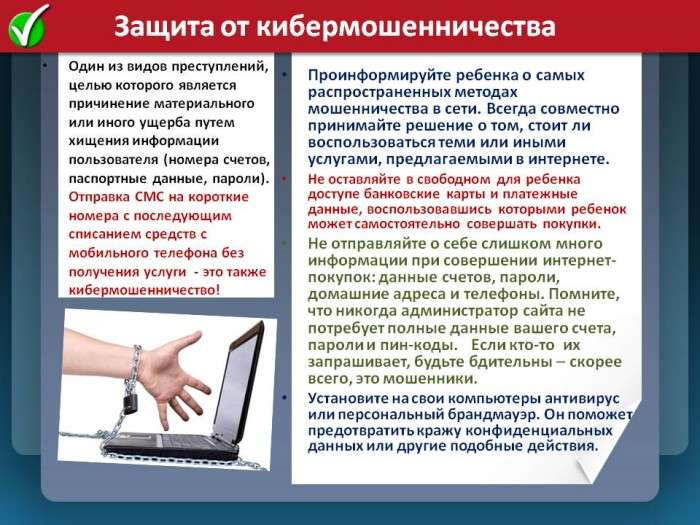 изображение_viber_2025-05-28_10-46-05-103
