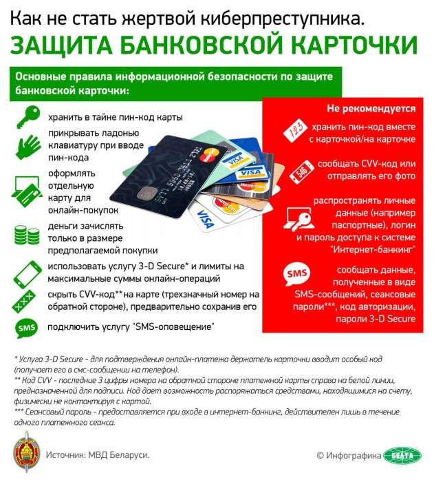 изображение_viber_2025-05-28_10-46-06-472