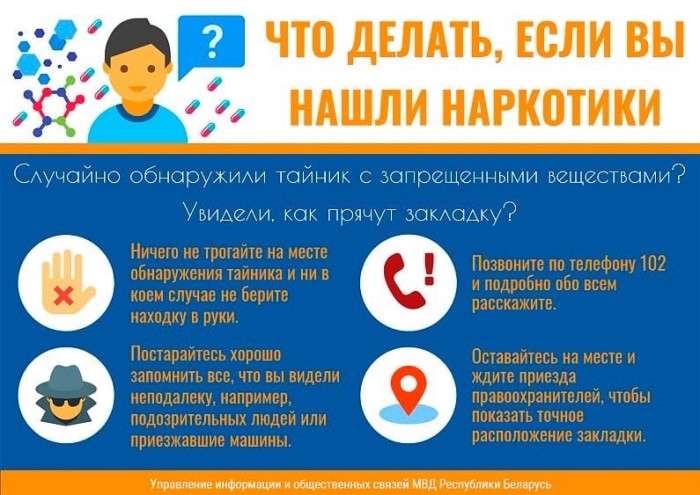 изображение_viber_2025-05-28_10-46-09-035