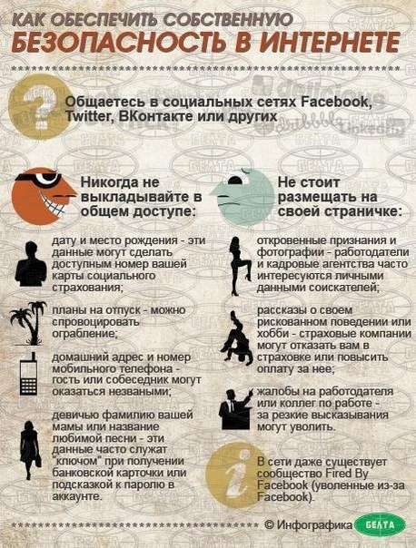 изображение_viber_2025-05-28_10-46-11-909