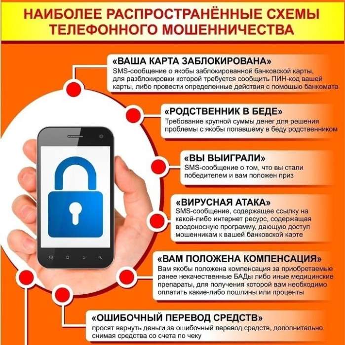 изображение_viber_2025-05-28_10-46-14-405