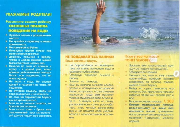 изображение_viber_2025-05-28_10-48-10-753