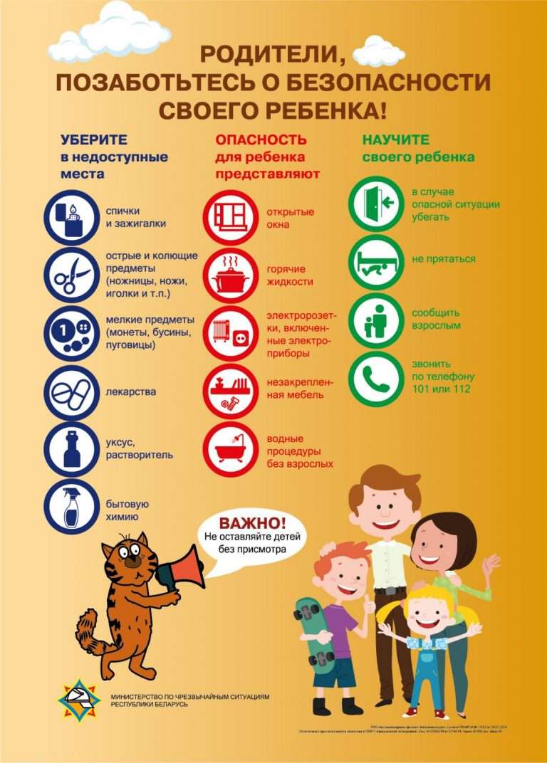 изображение_viber_2025-05-28_10-48-51-721