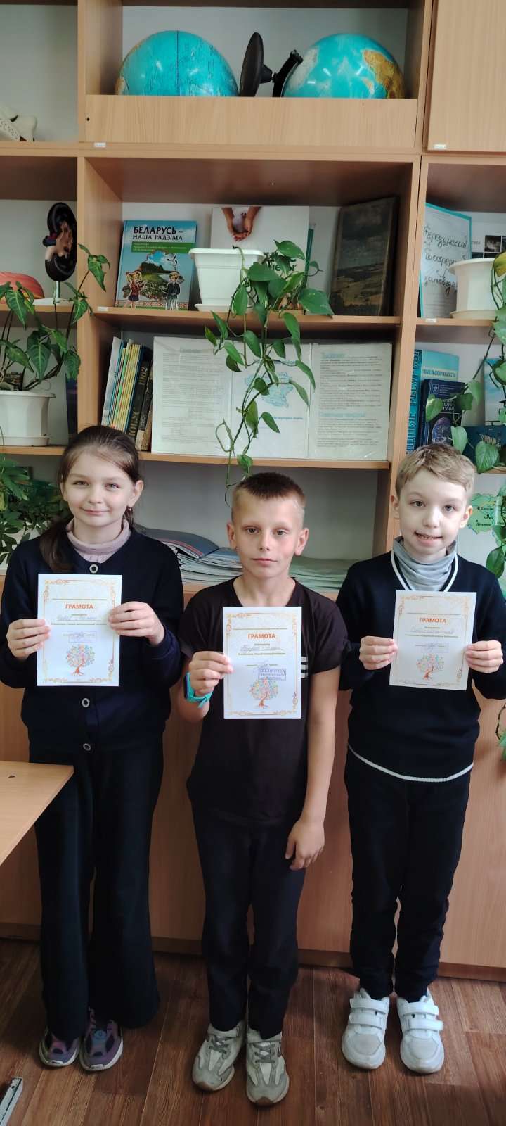 изображение_viber_2025-06-02_15-51-48-888