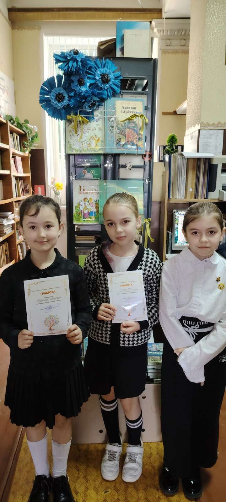 изображение_viber_2025-06-02_15-51-50-070