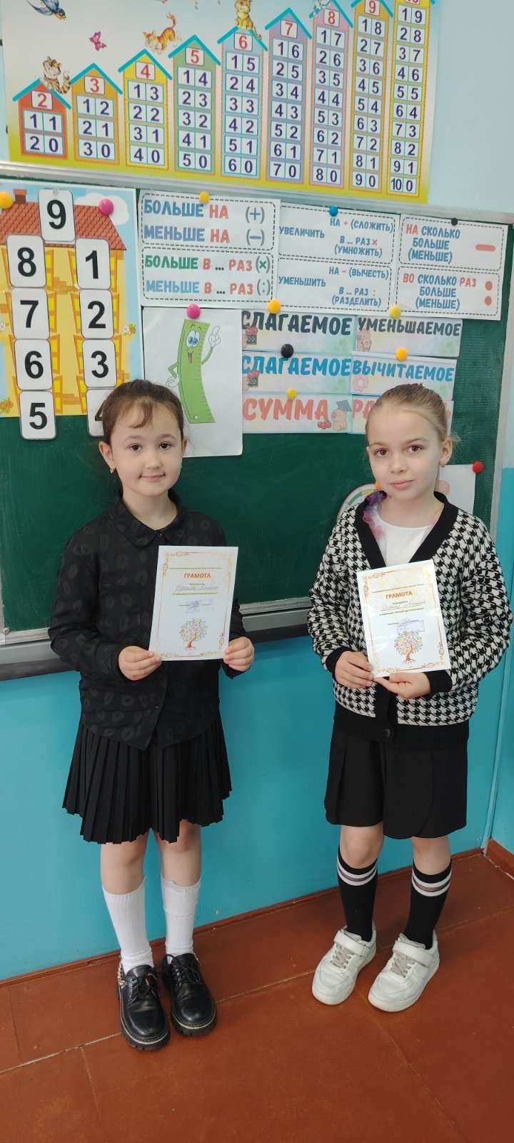 изображение_viber_2025-06-02_15-51-50-087
