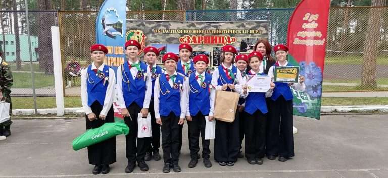 изображение_viber_2025-06-09_12-10-43-334