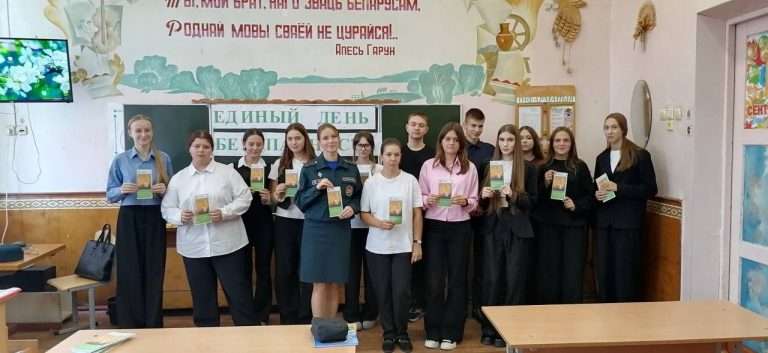 «В центре внимания – дети!»