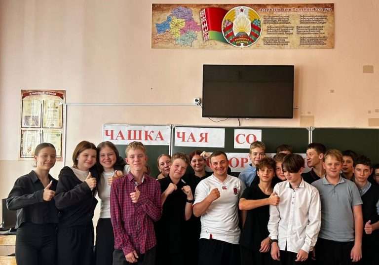«Будь успешным вместе с нами!»