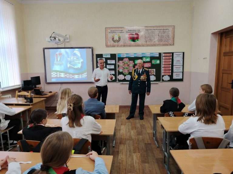 17 сентября в нашей стране отмечается государственный праздник – День народного единства.