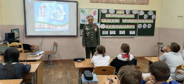 изображение_viber_2025-09-17_08-53-56-720