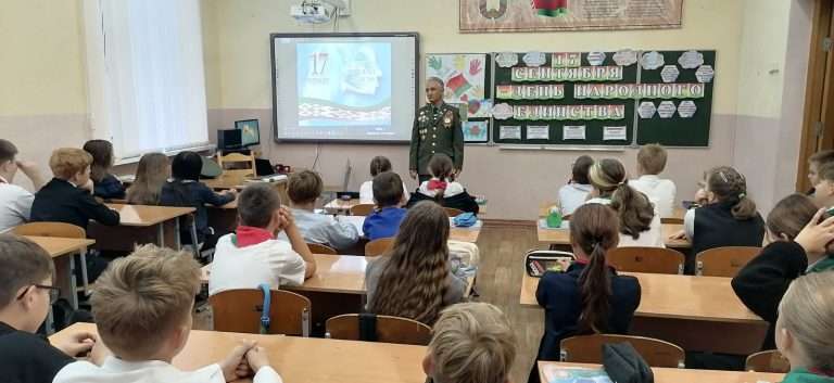 изображение_viber_2025-09-17_08-53-56-776