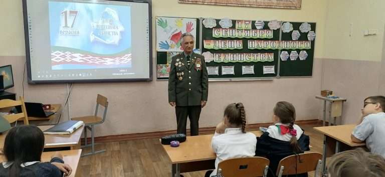 изображение_viber_2025-09-17_08-53-57-218