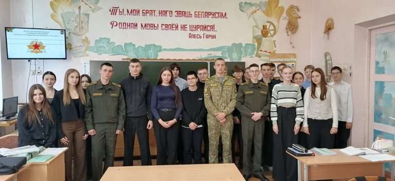 Профориентационная беседа «Быть военным-это почётно»