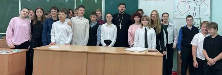 В преддверии недели родительской любви Урок нравственности прошел в средней школе №5 г.Жлобина