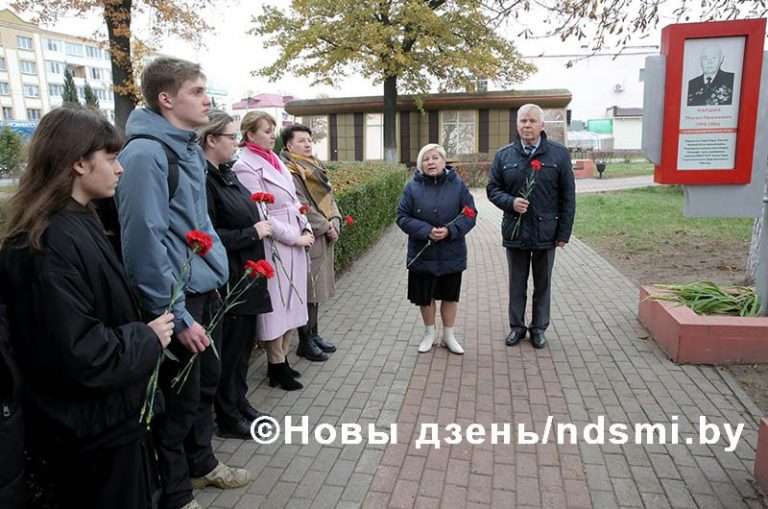 В Старой Рудне и в Жлобине почтили память Михаила Маршина