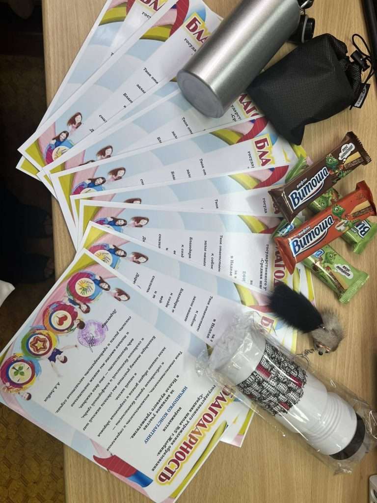 изображение_viber_2025-10-27_10-07-39-342